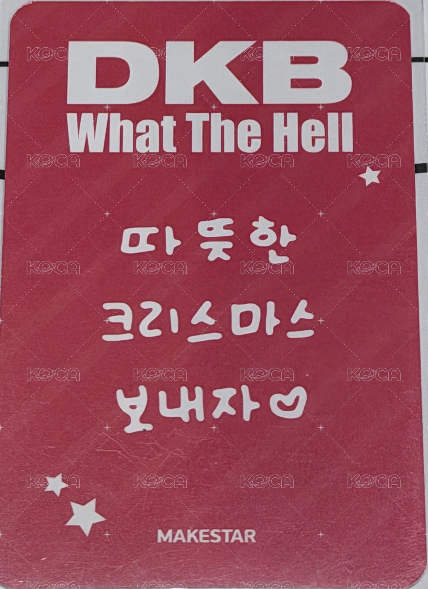 迷你七 ms 簽售卡  背面