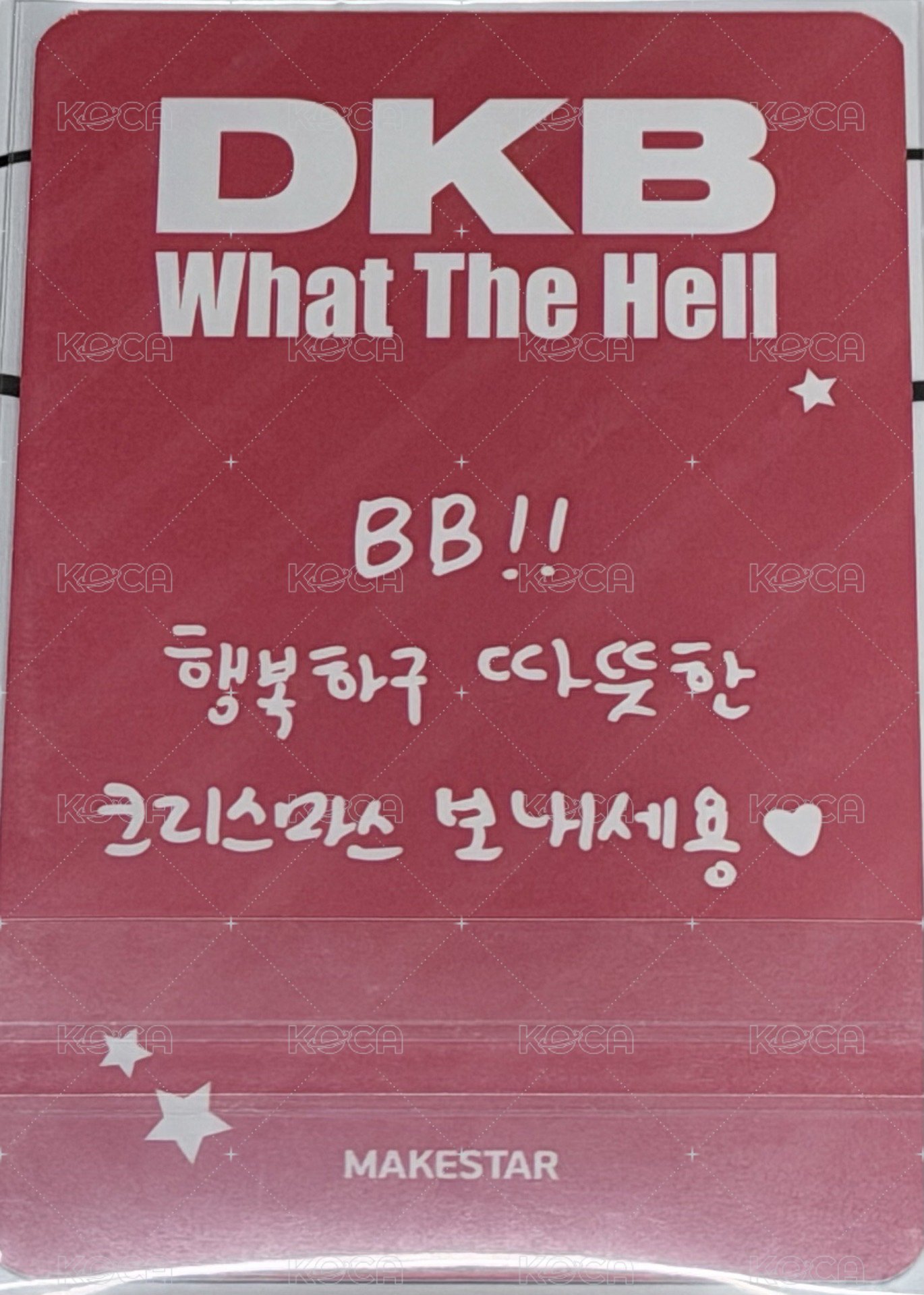 迷你七 ms 簽售卡  背面