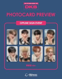 迷你七 GU MUSIC 線下簽售 花托ver.