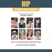 迷你七 ALL MD 線上簽售 下巴V ver.