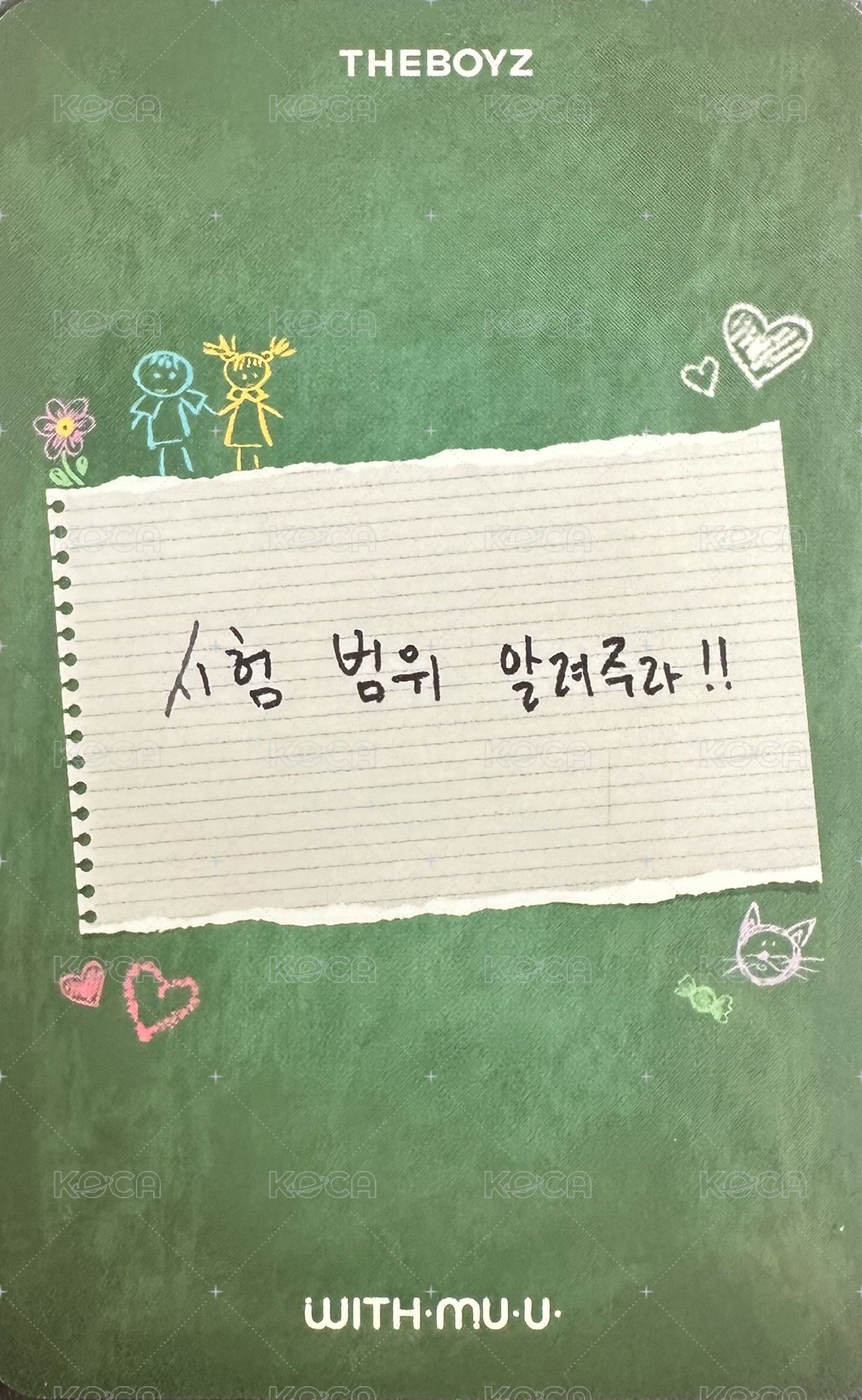 THE BOYZ 2ND ALBUM PHANTASY POP-UP STORE wm 3.0 特典卡  背面