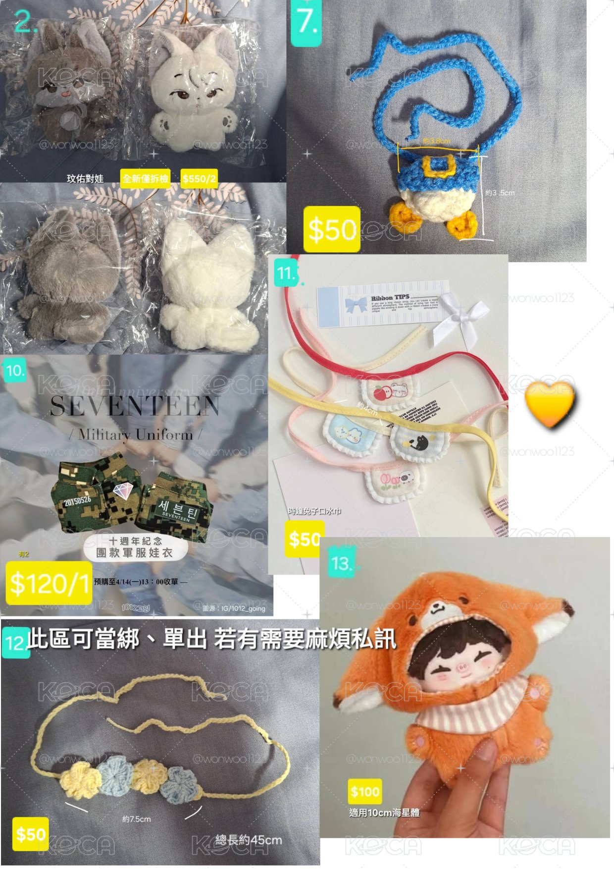 🐈‍⬛指人圓$120