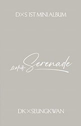 𝐃x𝐒 ‘소야곡’ k4 幸運卡  背面