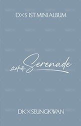 𝐃x𝐒 ‘소야곡’ wvs 幸運卡  背面