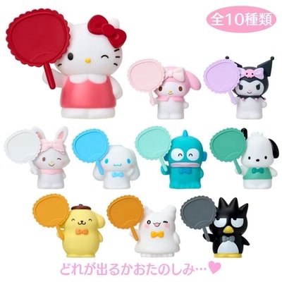  Sanrio 三麗鷗 2025角色大賞 應援扇造型夾子 手指玩偶