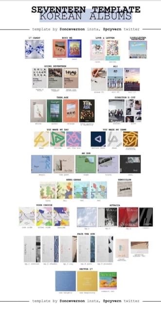 🩶SVT空專（陸續上架