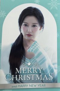 日本官咖 明信片 