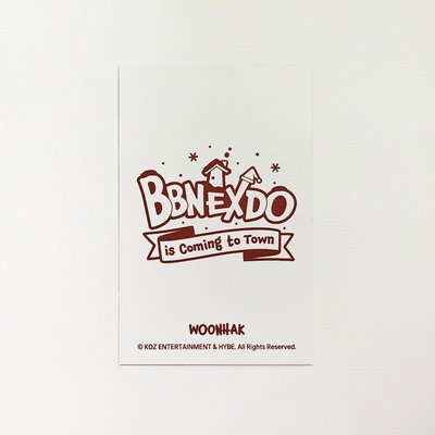 ⛄BBNEXDO聖誕快閃線下滿額