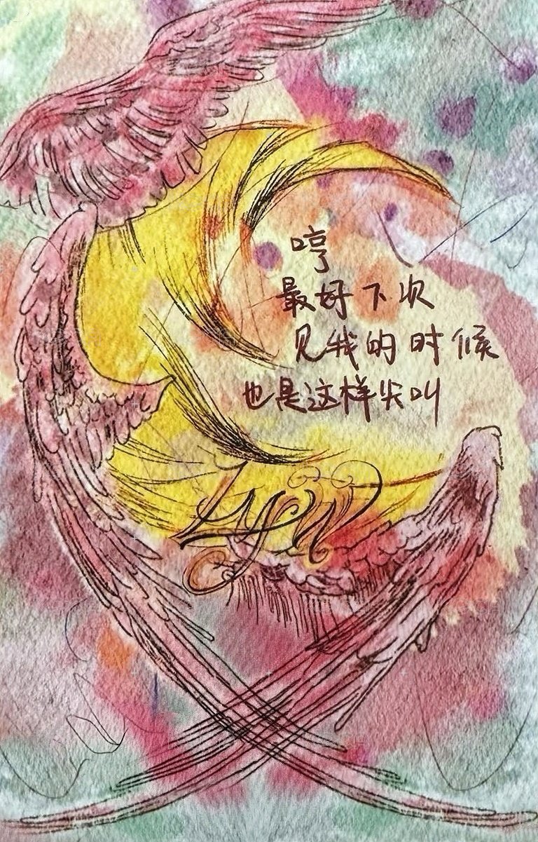 25‘劉耀文生日 隨機卡 隱藏卡 背面