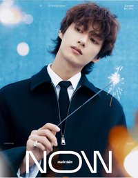 雜誌 嘉人NOW雜誌 仙女棒版