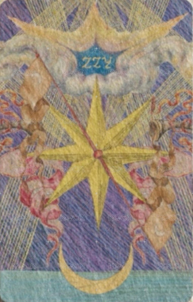 25‘ 張真源生日 隨機卡 隱藏卡 背面