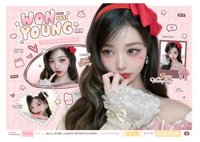 全收贈員瑛掛布