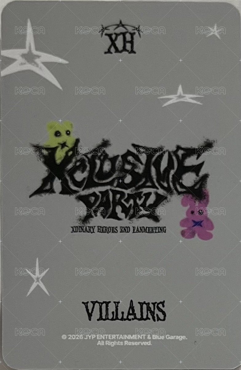 XCLUSIVE PARTY 線下 滿額卡  背面