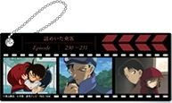 回憶剪影3 I賞 鑰匙圈吊飾 09