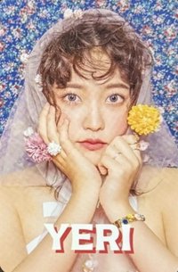 SAPPY 專輯卡 山茶花椰