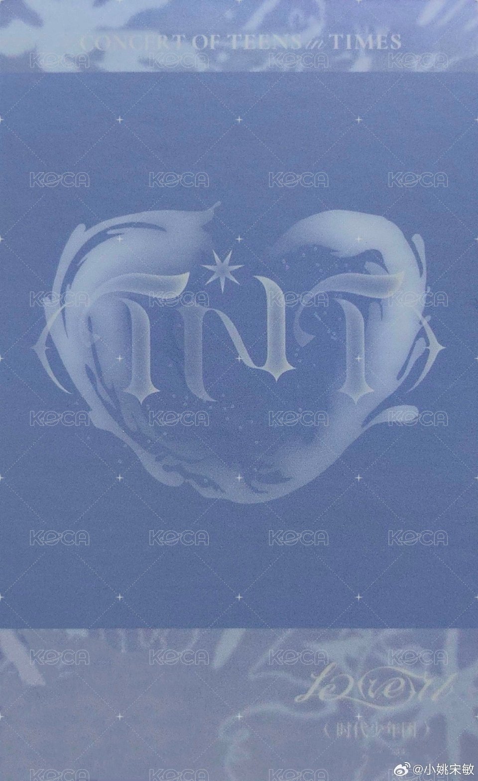 樓非樓 分隊 隨機卡 56 舞台服 背面