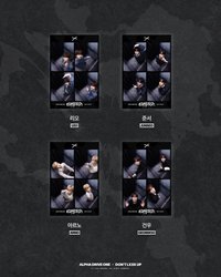 迷一 ALPHA DRIVE ONE X DON'T LXXK UP