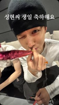 里噗ㄚ西^_−☆