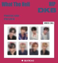 迷你七 BEATROAD 線上簽售 我是禮物ver.