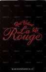 La Rouge 周邊卡 PB姐 背面