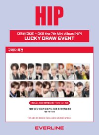 迷你七 EVERLINE LUCKY DRAW