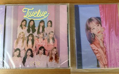 Twelve WIZ*ONE盤12人 CD 