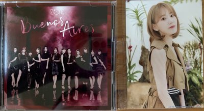 Buenos Aires 通常盤A CD 