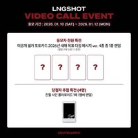 迷你一 SW線上簽售特典卡