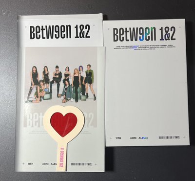 Between 1&2空專