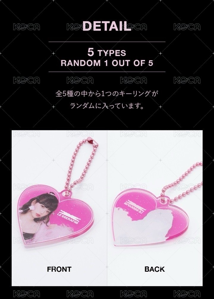 PHOTO KEYRING