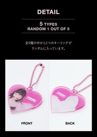 PHOTO KEYRING