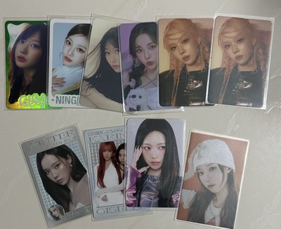 ［綁物］各式官拍卡