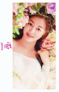 二巡 周邊卡 