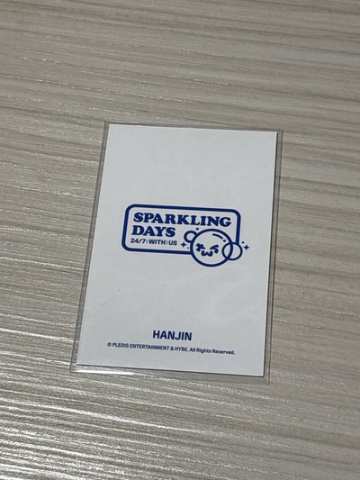 Tws 韓振 滿額卡