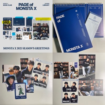 2025 Season’s Greetings 年曆不完全拆售