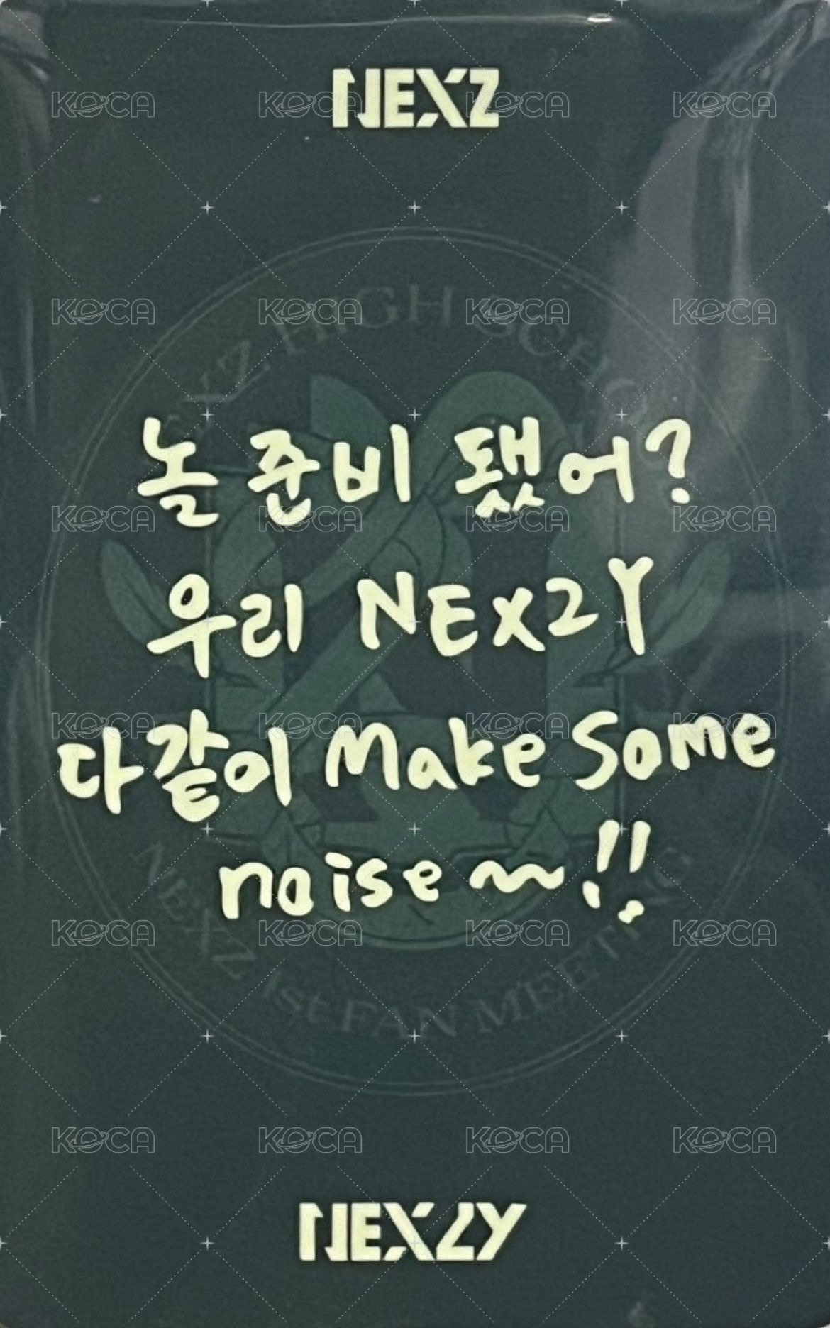 一期飯咪 晚場 入場卡 / 場限卡  背面