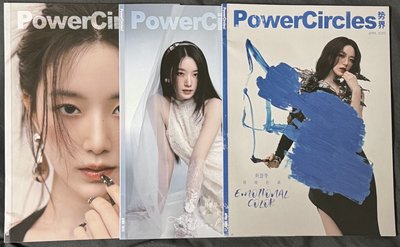 idle、aespa、ive、txt、seventeen空專