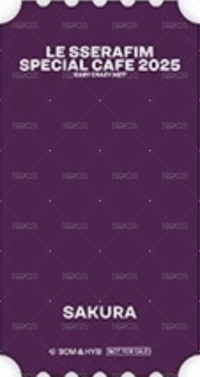 25’CAFE 滿額卡 票根 背面