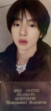 26年曆 韓國快閃 滿額卡 