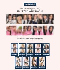 迷14 BDM 2.0 幸運卡