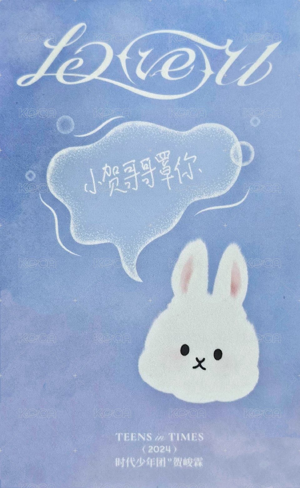 樓非樓 周邊卡 7動物塑 單人固卡 背面