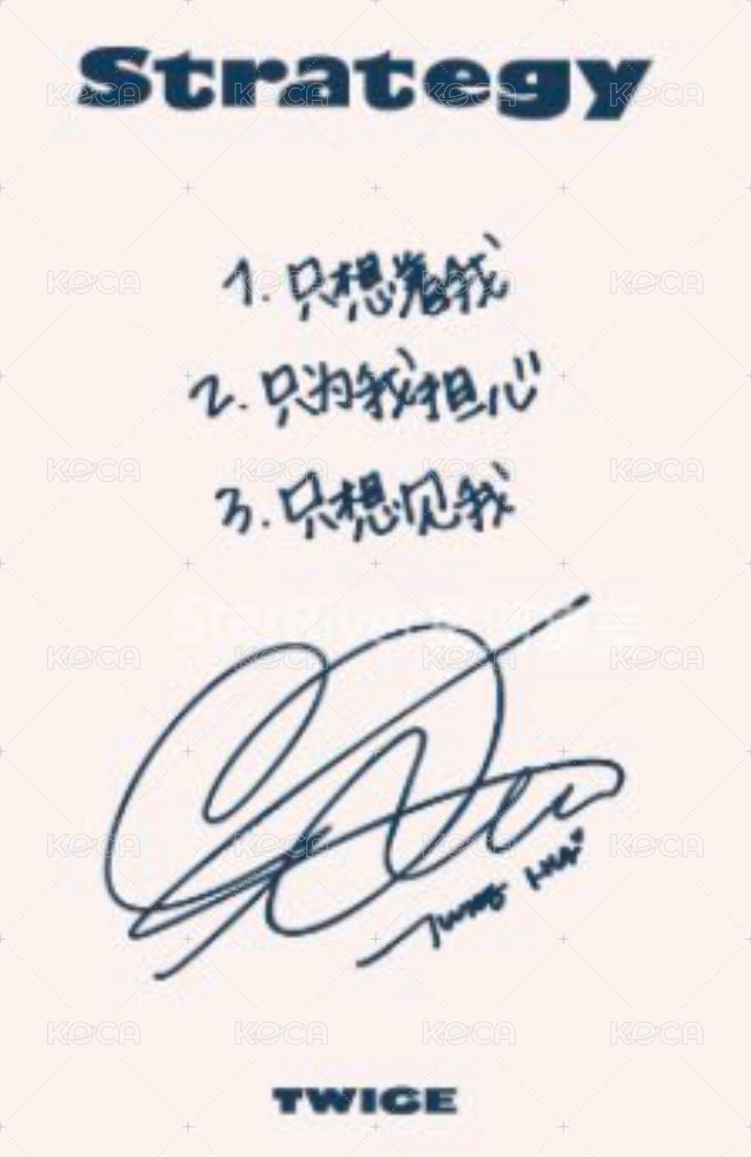 mini 14 sr 2.0 簽售卡  背面