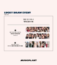 迷14 mp 3.0 幸運卡