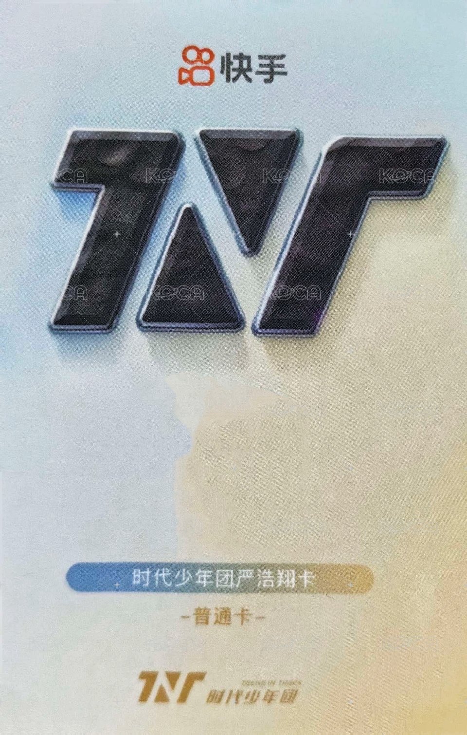 樓非樓   快手 特典卡 6單人 背面