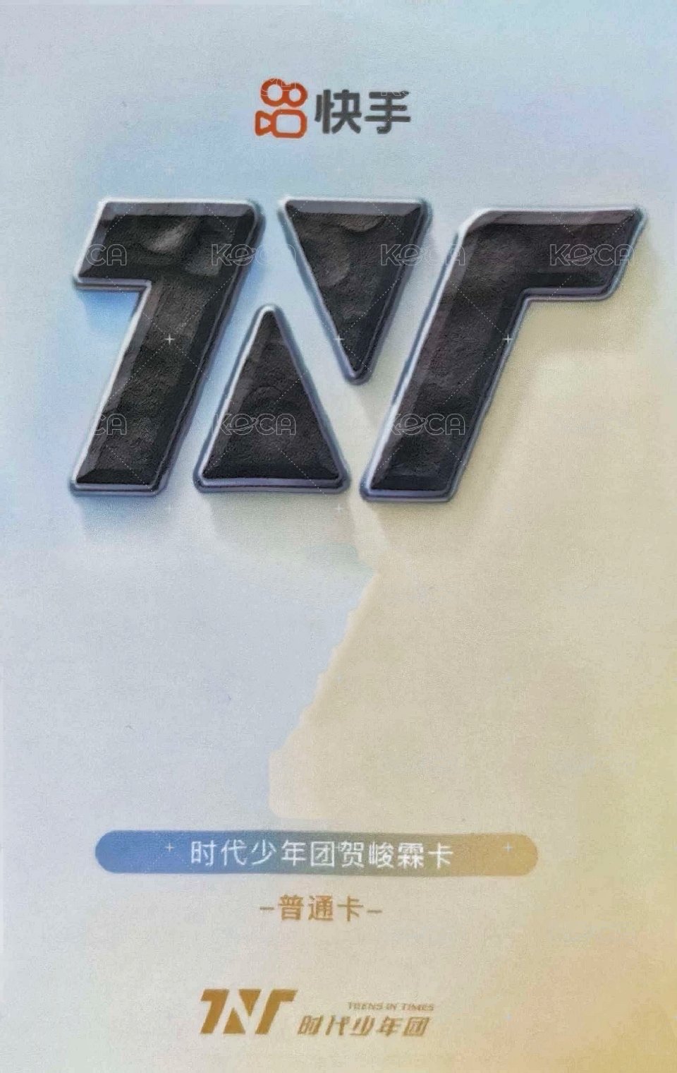 樓非樓   快手 特典卡 7單人 背面