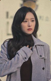 淚之女王 滿額卡 