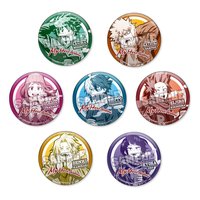 T-ARTS Color Palette 休日 徽章