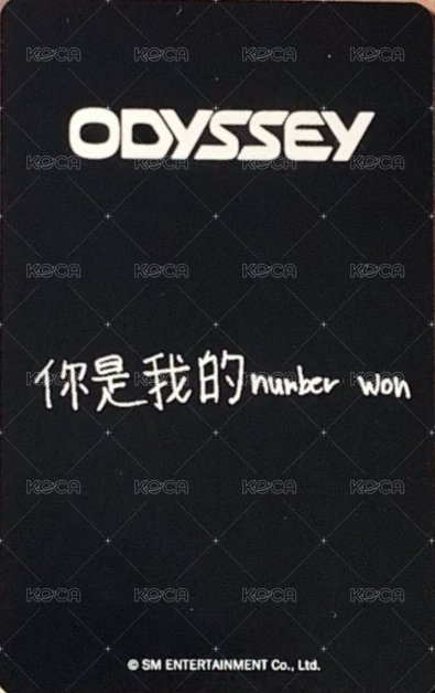 ODYSSEY kms pk版 幸運卡  背面