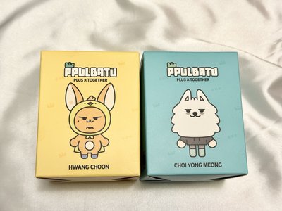 角巴兔 magic 原皮公仔 黃春 勇猛