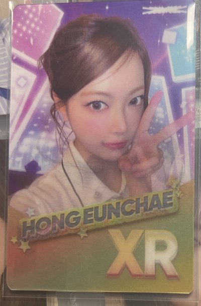 東蛋音遊變化卡 恩採